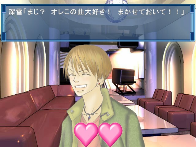 카라오케 메모리얼