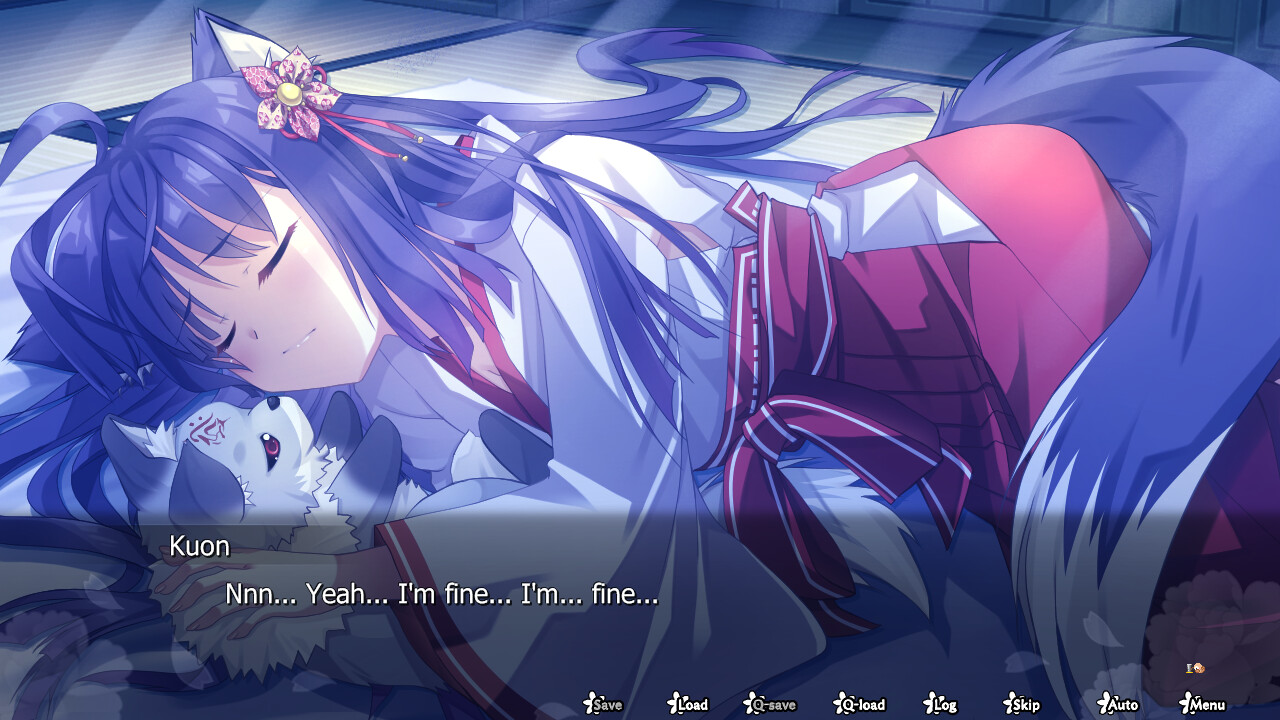 카구라 창세기 -쿠온-