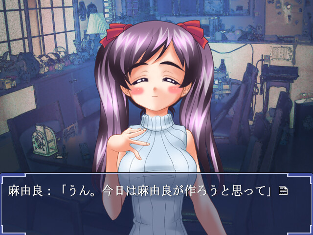 오빠 좋아하시나요