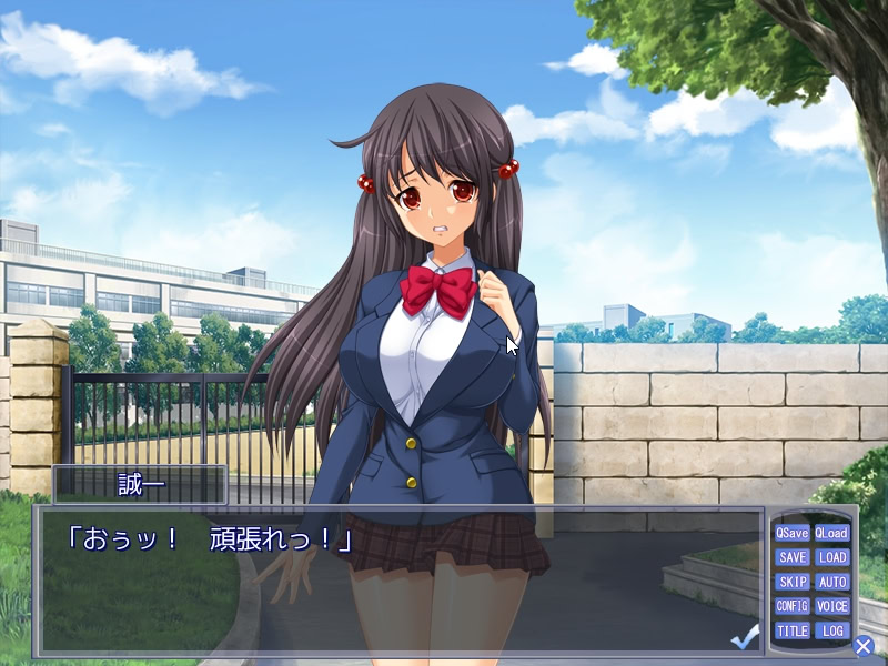 귀여운 여동생을 눈앞에서 NTR당한 오레