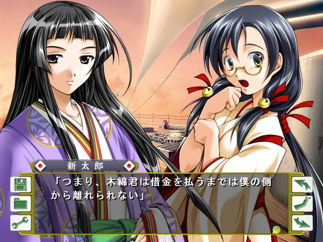 라이무이로 마작기담 ～메이지 일본, 소녀 먼저 합니다.～