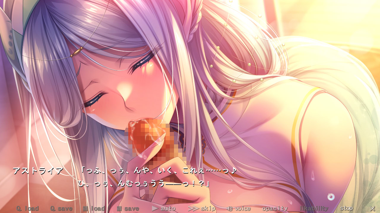 Pure×Holic ～순결 소녀와 혼인 관계！？～