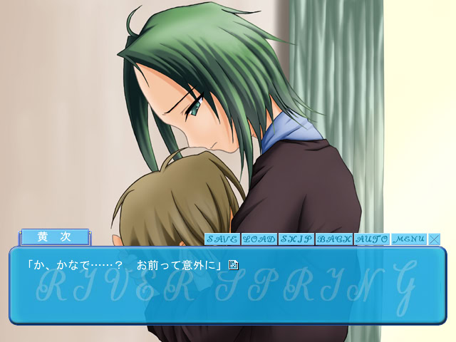 리버・스프링！