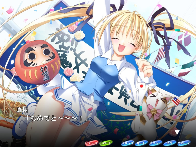 프린세스 위치즈