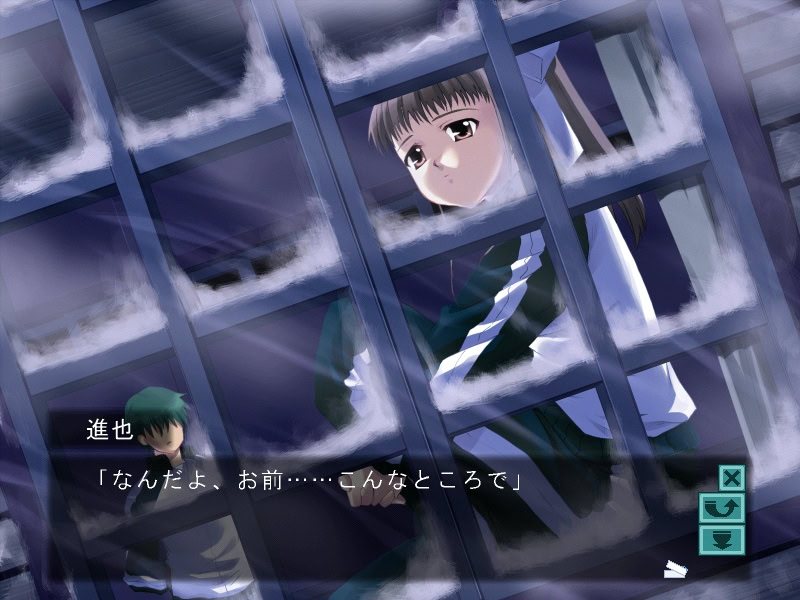 코유키의 붉음－코유키노아카－