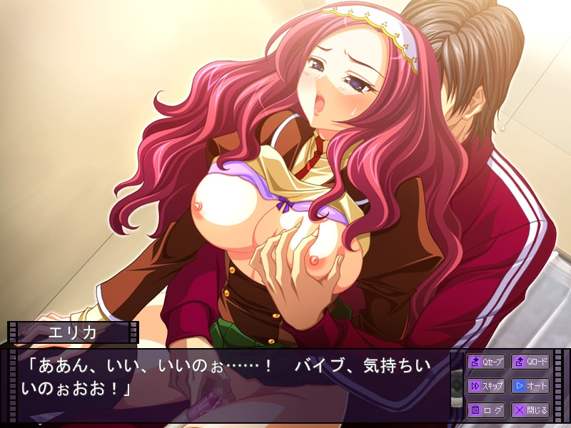 가세이후 오니헤이 ～입주 여자기숙사에서 주지육림～