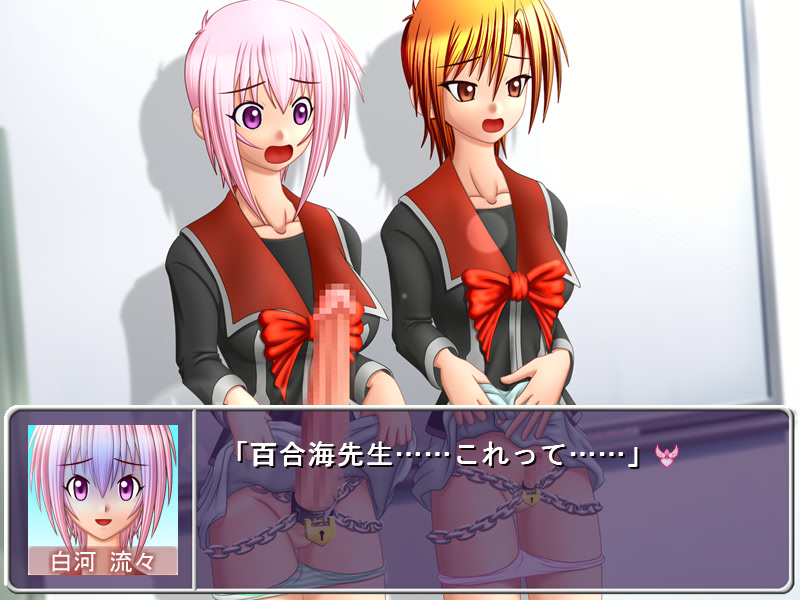 후타나릿코 협익 크리에이션