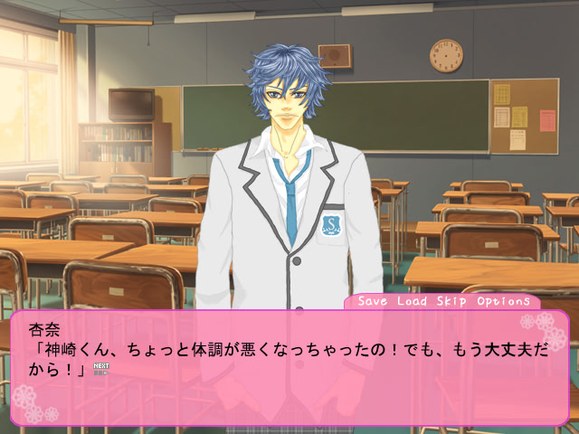 연극부에 어서 오세요! ～흑왕자와 사랑에 빠지면