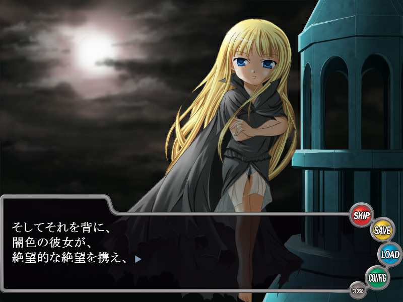 복음은 노래한다 Holograph Memories