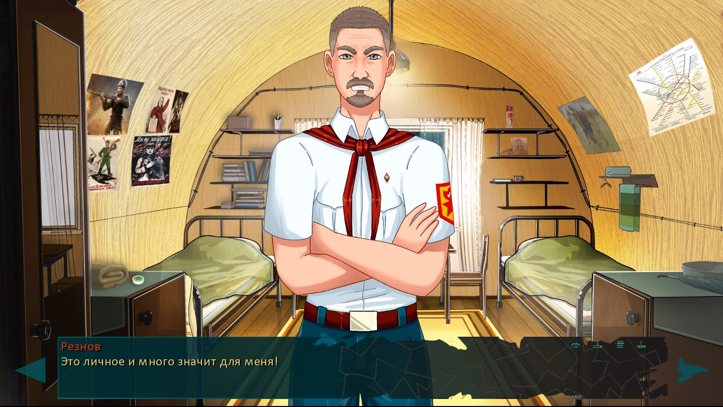 Над Чистым Небом Ласточки Летают