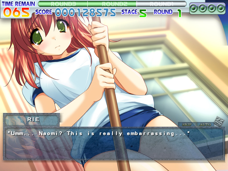 유우리 패닉 에스컬레이션