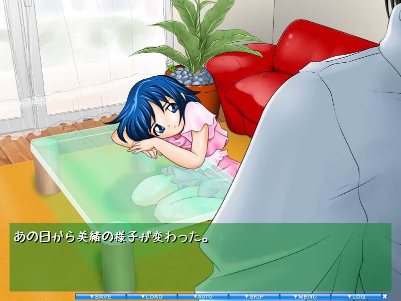 兄と妹の相姦日記～喪失、そして受胎～