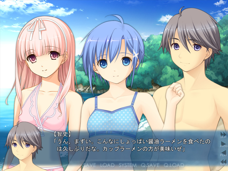 플로라이트 메모리즈 ～언젠가 분명, 약속의 장소에서～