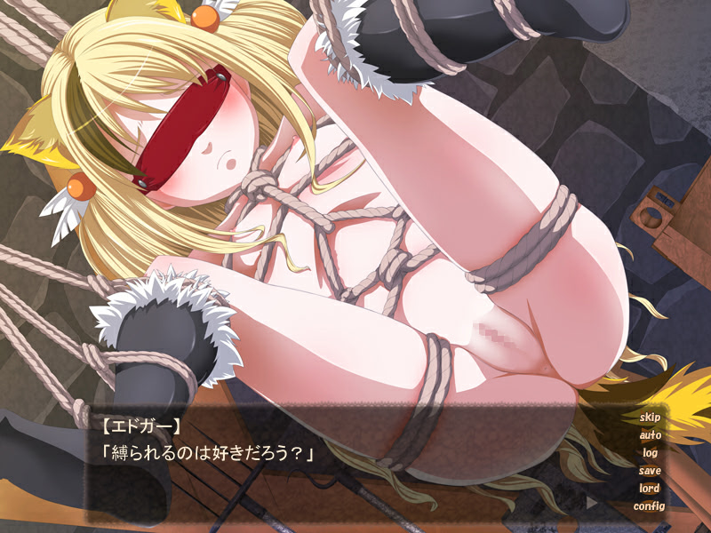 치이사나 키바와 조련사 2