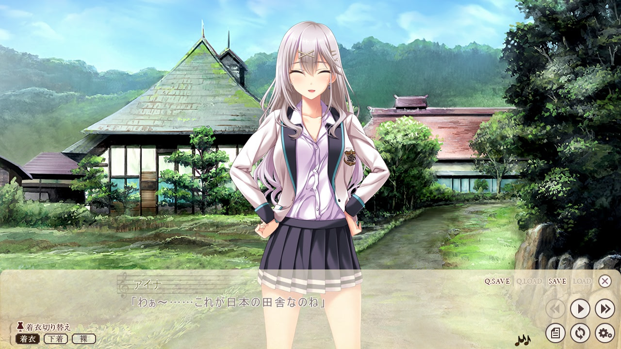 포로의 선율 -refrain- if 아이나의 장