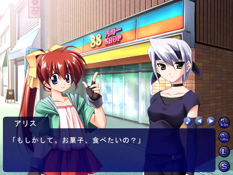 판초DE브라보！