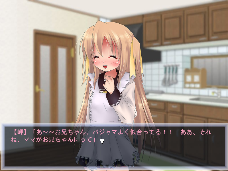 フェチ専科-第12期-お兄ちゃんはチャロ