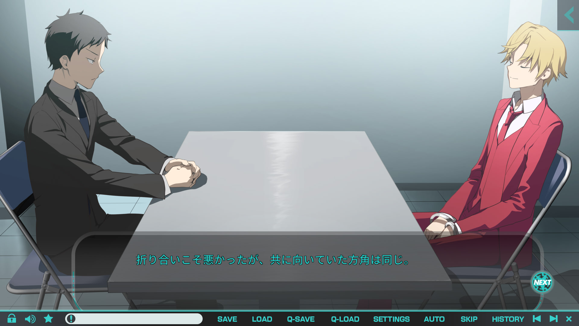 Meteor World Actor: Gaslight Bullet