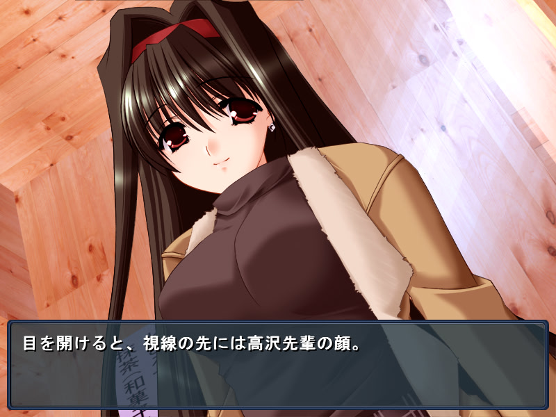 달이 내리는 밤