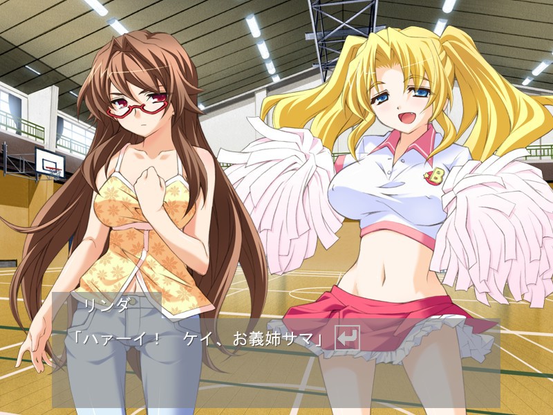 도S언니와 나의 방뇨관계