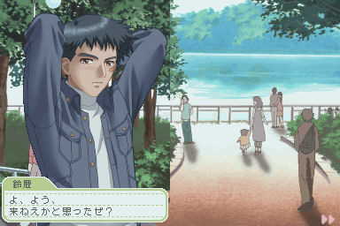 토키메키 메모리얼 Girl's Side