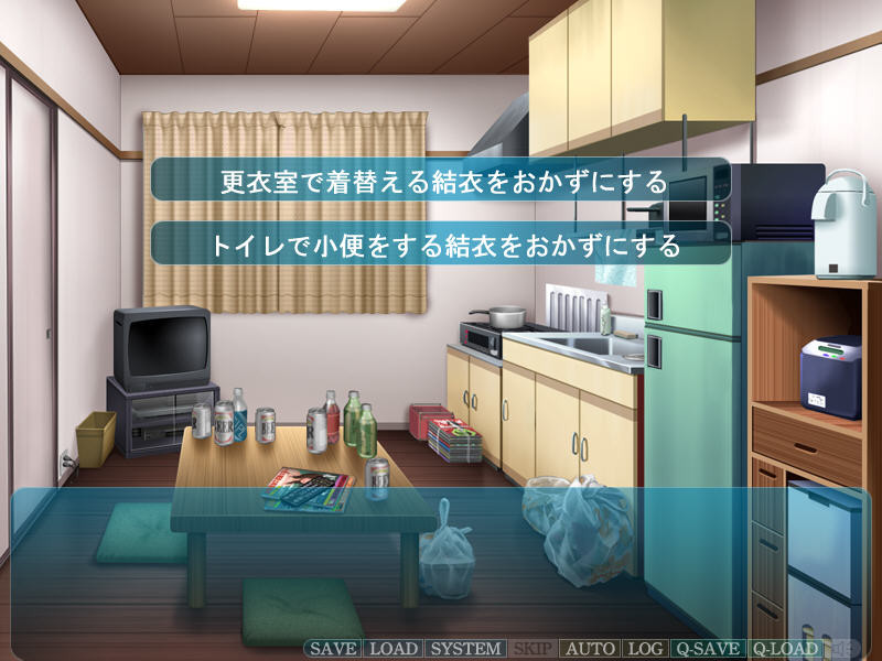 JK와 에로 편의점 점장 ~ 아르바이트 딸의 약점을 잡고 야리 싶은 무제한 ~