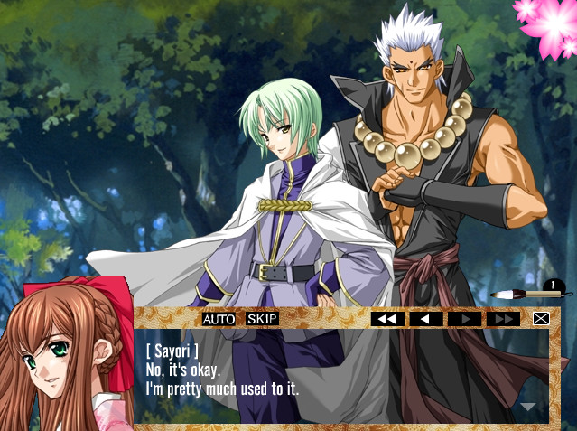 요진보- ～운명의 프로이데～