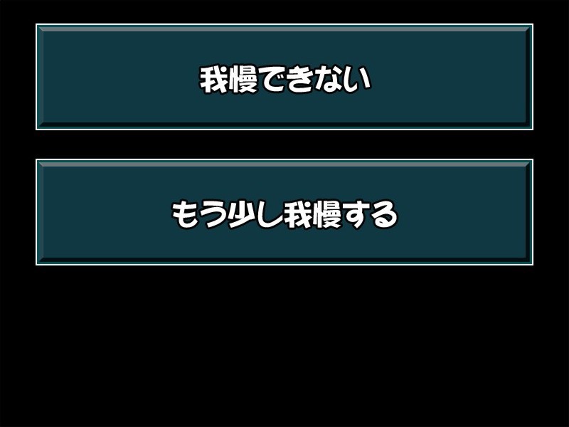 불가시한 애정～투명한 보쿠에게 느끼는 엄마～