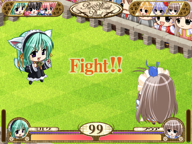 무규~っと! 펫 메이드