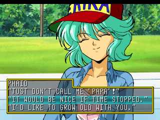 Bloody Bride 요즘 뱀파이어