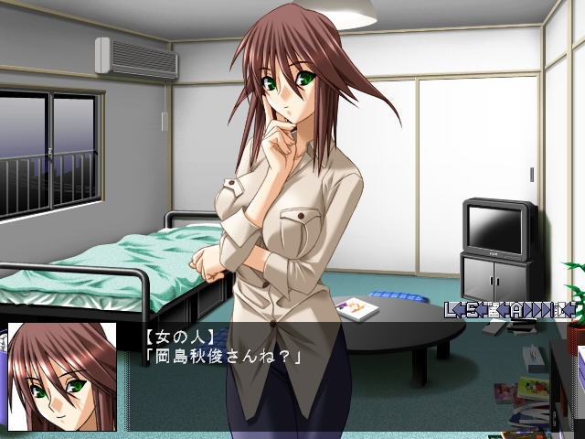 마법소녀 아이 2