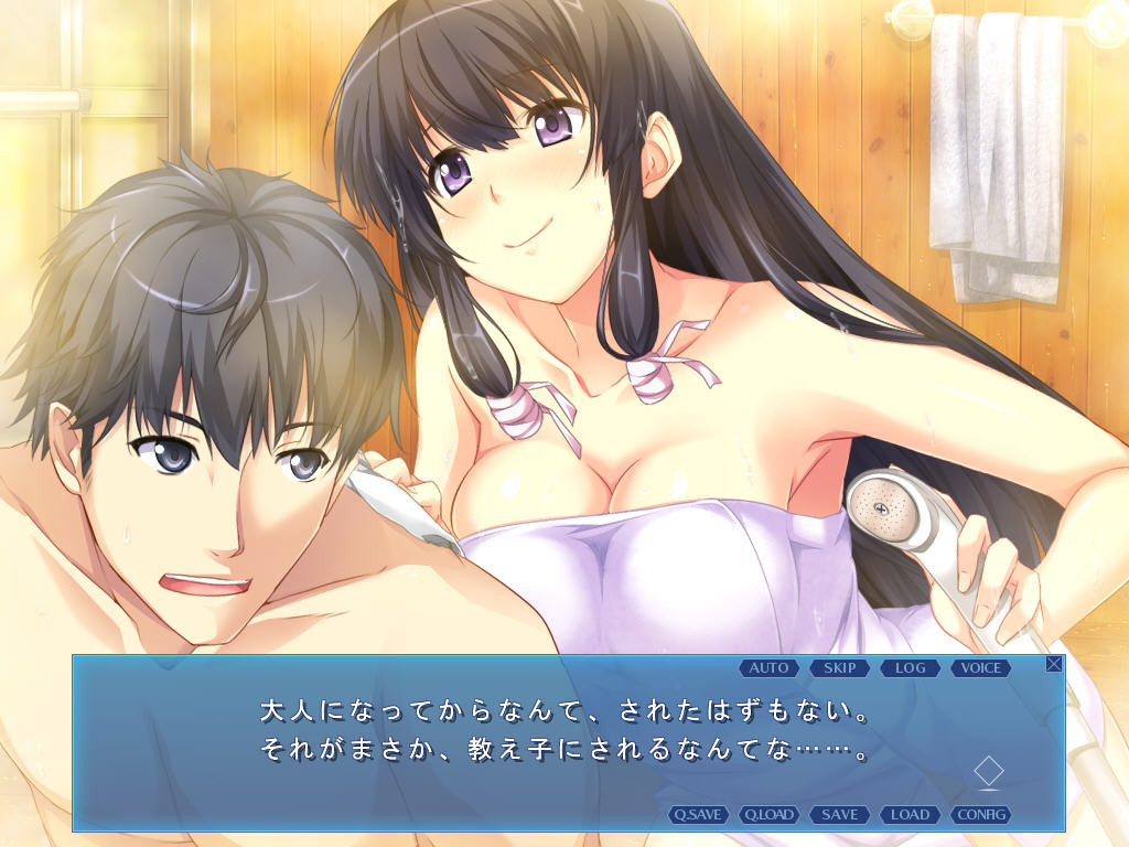 스포콘! ～SPORTS WEAR-COMPLEX～