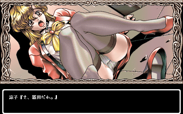 노노무라 병원 사람들