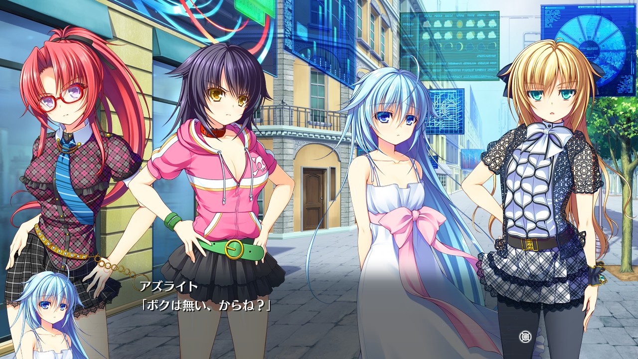 Re:birth colony -Lost azurite-