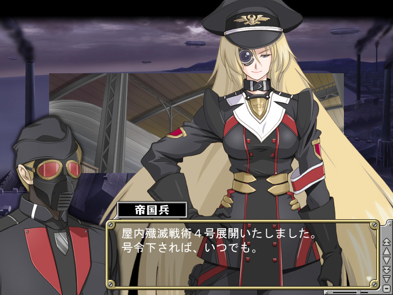 창천의 세레나리아 ～What a beautiful world～