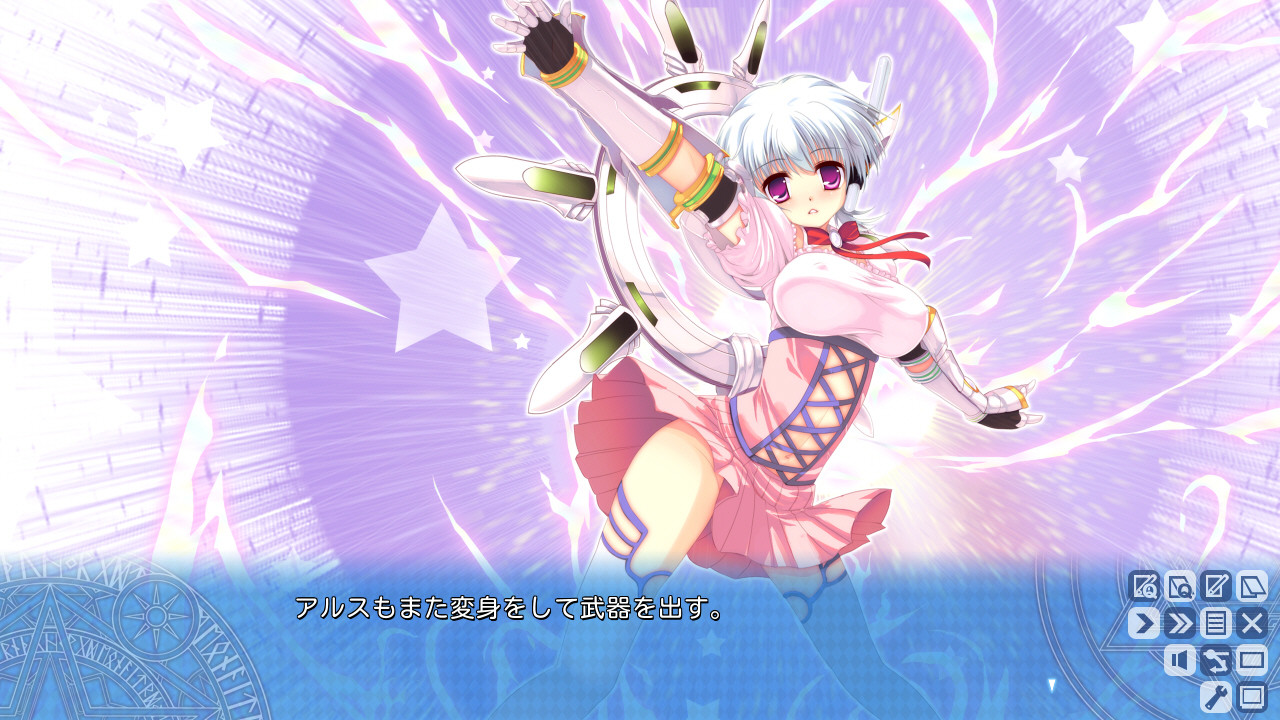 컬러풀☆큐어～