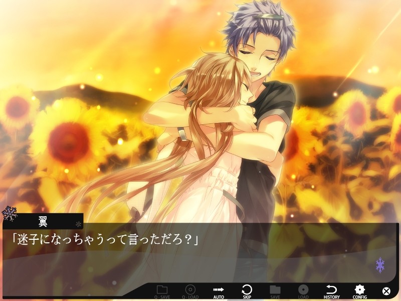 Starry☆Sky ~After Winter~