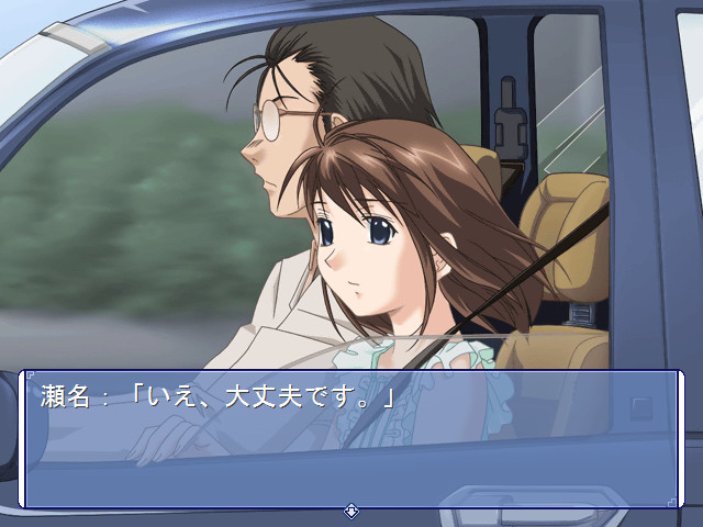 이 하늘이 사라지는 순간에