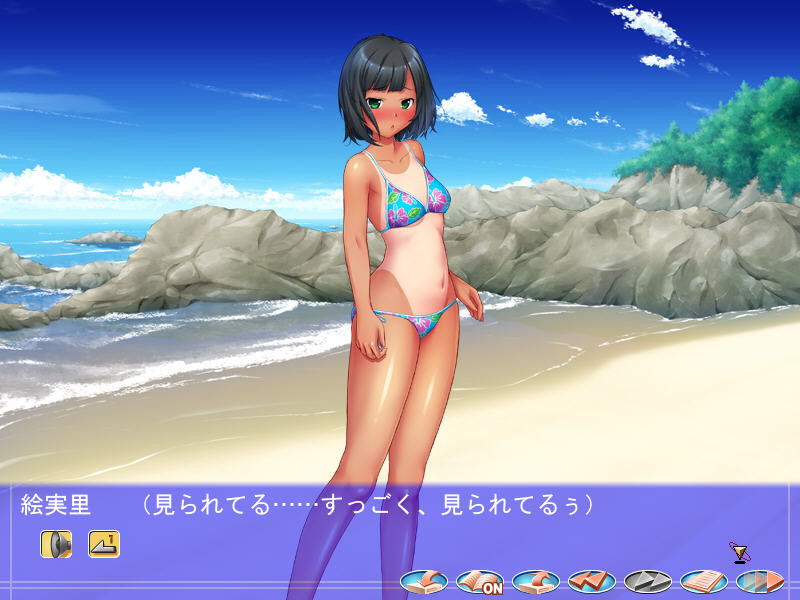 난파 나마하메 나카다시 만세 5