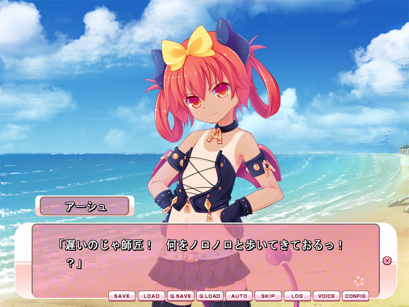 츠루페타! ～빈유는 성교의 근본～