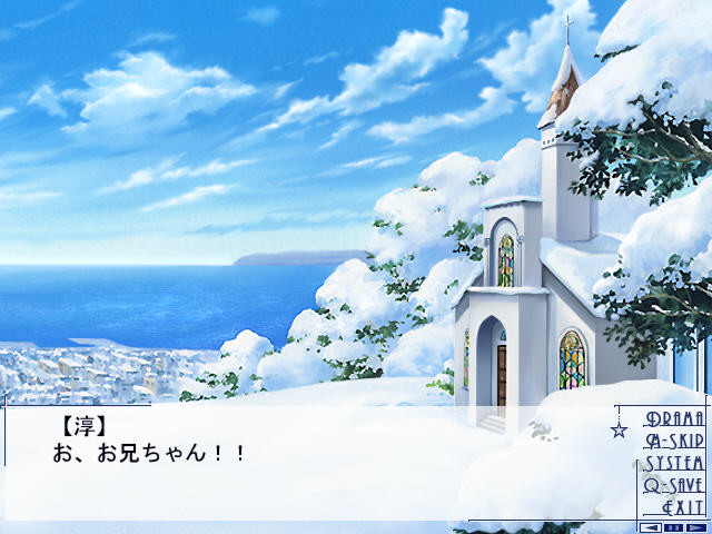 ENSEMBLE～춤추며 내려앉는 깃털의 앙상블～