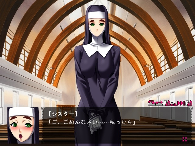 쿠루이자키 Virgin Road