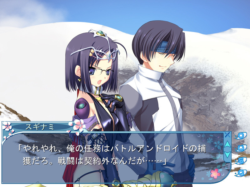 D.C.II Spring Celebration ～다・카포II～ 스프링 셀레브레이션