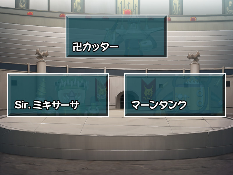 과즙전대☆후루츠 레인저