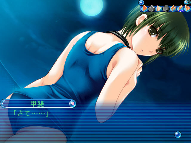 페치 우라의 기억