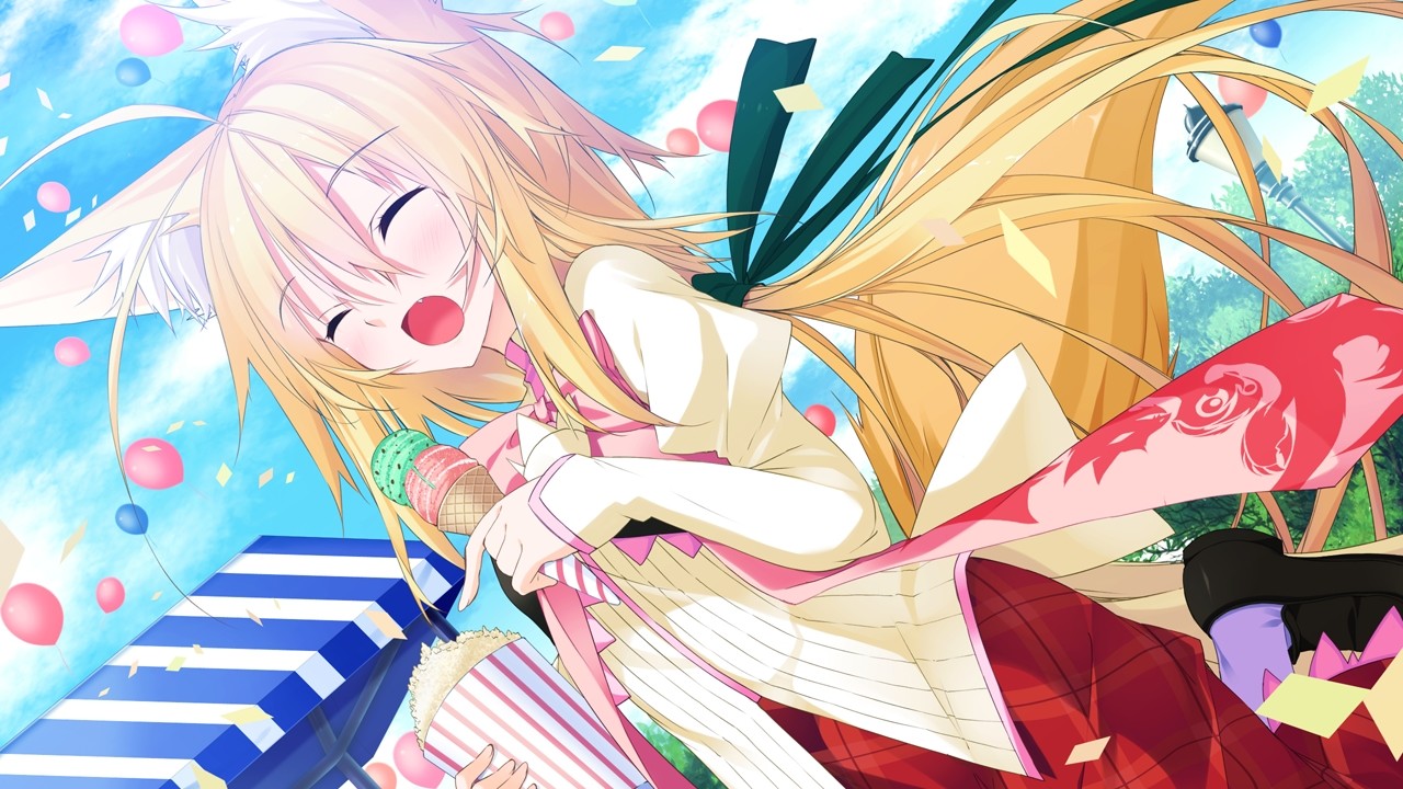 인퓨리 -히토와 아나타와 아야카시토-