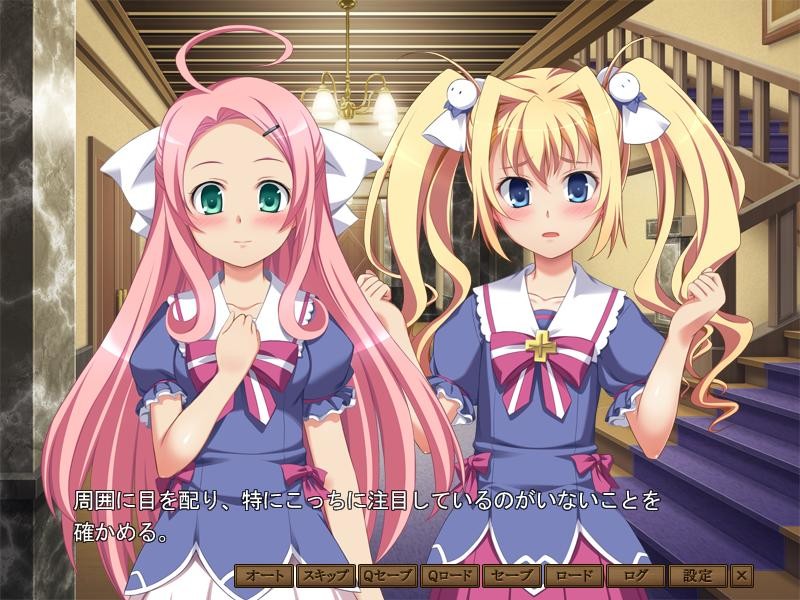 방과 후 최면 클럽