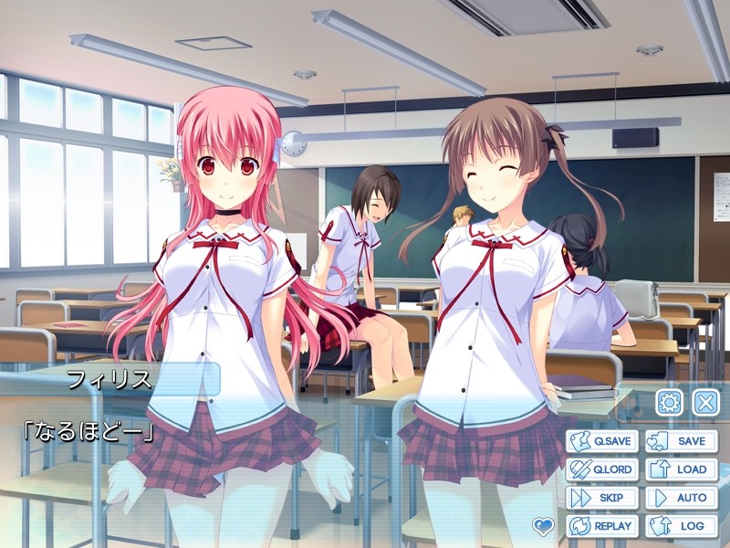 민나 사사게챠우!