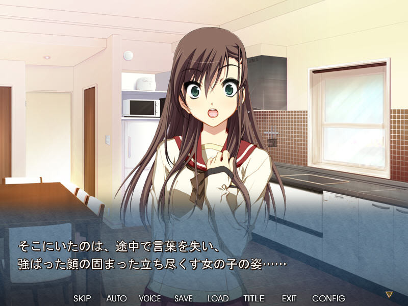 다른 남자의 정액으로 뭉쳐도 괜찮습니까? 5 ～쌍둥이의 형에게 최음육 개발되고 있던 가련 그녀～