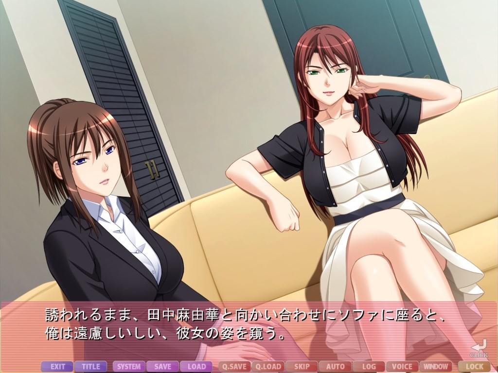 포르노 작가 마유카와, 음숙한 미망인과 고지식한 편집자와 순진한 의붓언니